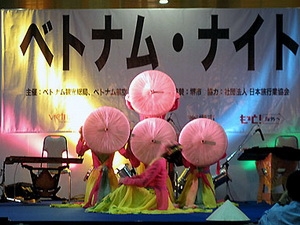 La fête vietnamienne au Japon en septembre prochain